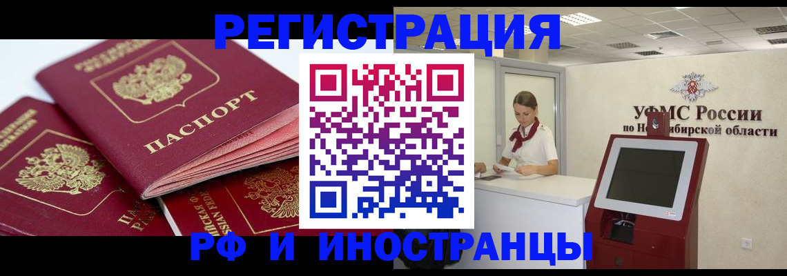 форма 3 в Еманжелинске
